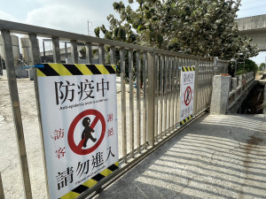 台中市爆發首例非洲豬瘟（ASF）疑似案例，嘉義縣府立即啟動全面防疫措施／嘉義縣府提供