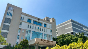 台灣台中地方檢察署。（圖／資料照片，圖源：翻攝自台灣台中地方檢察署官網）