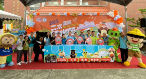 二水跑水節記者會啟動儀式。圖／記者鄧富珍翻攝