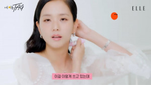 BlackPink成員Jisoo金智秀曾分享愛用小物是白花油。圖／取自YT「ELLE KOREA」