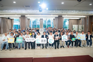 嘉義市府舉辦「嘉屋示範案公開徵集說明會」，正式啟動「2025嘉屋示範案」公開徵集／嘉義市府提供