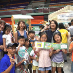 屏東健康博覽會登場 80個特色攤位打造全齡健康生活展場