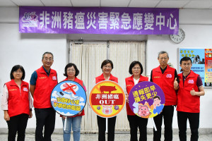 彰化縣長王惠美與中央視訊會議，爭取業者補助與地方防疫支援。圖／彰化縣政府提供