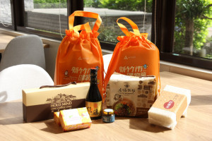 2025新竹購物節滿額贈品。