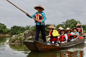 （圖／宜蘭縣立蘭陽博物館）