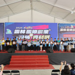 2025第19屆雲林國際農業機械暨資材展今天圓滿閉幕/翻攝照片