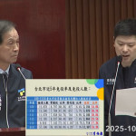 (圖/翻攝台北市議會直播)