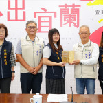 (圖/宜蘭縣府勞工處)