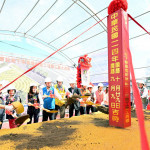 竹南火車站東站地下停車場新建工程動土 預計116年底完工