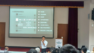 台灣中油嘉義廠區舉辦廉政宣導教育訓練，邀請廉政署中調組廉政專員陳富豐擔任講師／中油嘉義廠區提供