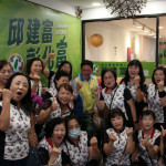 邱建富競選辦公室成立，強調公平初選、團結贏回彰化。圖／記者鄧富珍翻攝