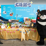 （圖／高雄市府新聞局）