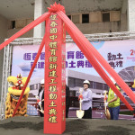 斥資2.6億元重建！恆春國中體育館動土　預計116年完工