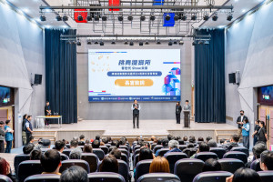 桃青提案所績優提案團隊決選評比暨成果交流發表會。