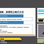 （圖／翻攝自YouTube頻道行政院開麥啦-2直播）