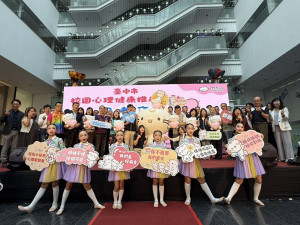 中市推動校園心理健康與生命教育，「麻吉貓」入校園貼心陪伴孩子