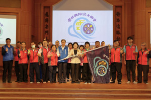 雲林縣長張麗善出席雲林縣消防局防災士教育訓練及交流活動／翻攝照片