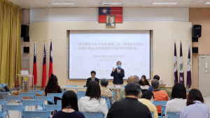 嘉義市政府10月31日舉行「變更嘉義市都市計畫(建國二村、復興新村地區)細部計畫(土地使用暨都市設計管制要點)」案公開展覽說明會／嘉義市府提供