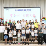 嘉義市府舉辦114年國際兒童人權日「童畫+1 兒權共舞」活動／嘉義市府提供