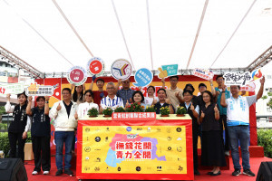 雲林縣府辦理「Bloom of  Yunlin 撫錢花開青力全開－雲青就創業聯合成果展」／翻攝照片