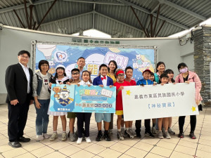 嘉義市民族國小參加「114年度國民中小學節約能源創意七十二變－小劇場創作競賽」，以作品《神祕寶藏》榮獲全國第3名／嘉義市府提供