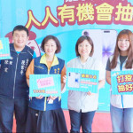 嘉義市府衛生局推出「打疫苗，抽好禮」活動，只要是嘉義市民接種流感、新冠疫苗，人人有機會抽好禮／嘉義市府提供