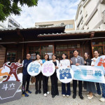 【斗六舊城發展計畫暨智能地域設計服務研究中心2025 年度聯合成果展】記者會，為「斗六舊城．十光隧道」展覽揭開序幕／翻攝照片