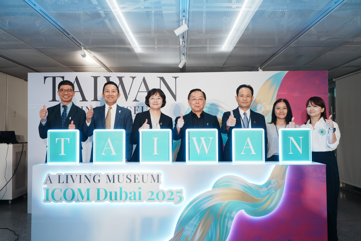 中華民國博物館學會、文化部、教育部等單位領軍下組成臺灣代表團在發表會啟動儀式中,宣示將以「博物之島」兼容創新與人文精神的文化氣象,展現臺灣在博物館領域面向未來。(圖/中華民國博物館學會)