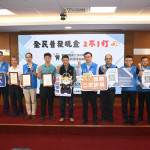 苗警雙降兩增成績亮眼　警銀地政聯防成功阻詐近3億元