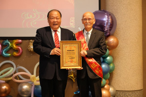 第78屆醫師節表揚大會　陳光復出席表彰「天使團隊」　感謝守護鄉親健康的無私奉獻