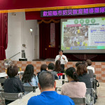 新竹防災輔導團北上取經　基隆碇祥里展現韌性社區典範