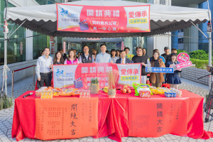 《我的意外父母》及《再一次心跳》公益微電影開鏡典禮。