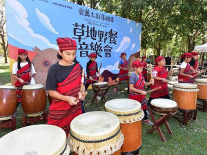 奧萬大部落楓采－草地野餐音樂會。（南投分署提供）