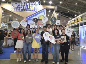 「2025 ITF台北國際旅展」嘉義市館以「嘉市好旅行」做為主視覺／嘉義市府提供