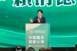 總統賴清德（圖／總統府提供）