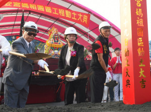 伸港鄉福安宮媽祖園區動土啟建，打造宗教文化新地標。圖／彰化縣政府提供