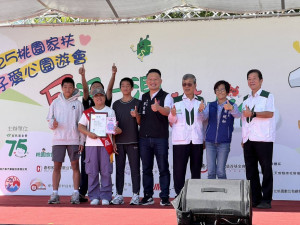 「耳溫一測，守護在測」愛心園遊會。