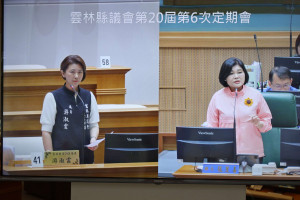 雲林縣議會誠信聯盟政團議員游淑雲質詢時關心縣府所辦理的活動，是否有經濟效益及幫助／翻攝照片