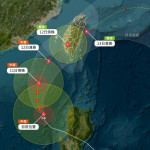 （圖／「台灣颱風論壇｜天氣特急臉書粉專」）