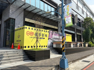 大里有影城。林重鎣攝