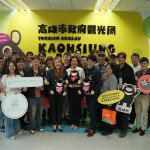 臺東青年委員赴中南部城市交流　深化青年參與及地方創新實踐