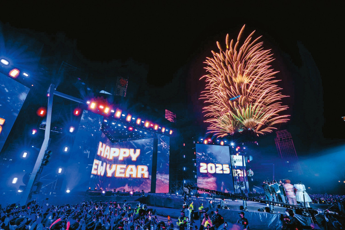 「臺北最High新年城-2026跨年晚會」將以燈光、音樂與煙火陪伴民眾迎接嶄新一年。（資料照／臺北市觀光傳播局）