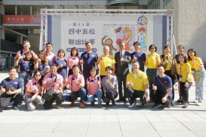 第44屆四中五校聯誼賽於11月15日在中央大學熱鬧開幕。