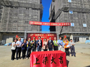 屏東市中央社會住宅「瑞屏安居」上梁　打造青年返鄉與產業發展重要基地