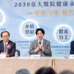 （圖／賴清德臉書