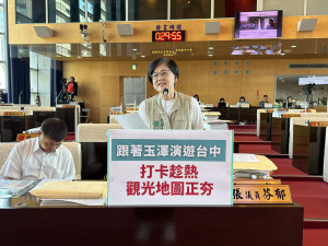 民進黨市議員張芬郁呼籲市府應把握行銷城市的機會，開發「玉澤演台中地圖」，提升城市能見度。