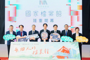 圖說：開幕典禮啟動儀式合照