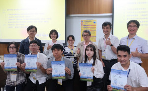 暨大第14屆教育政策與行政前瞻研討會共發表二十一篇論文，成果揭示台灣教育治理「多元、多聲、跨域」的三大趨勢。（暨大提供）