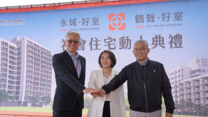 屏東再增兩處社宅　永城好室、鶴聲好室117年完工