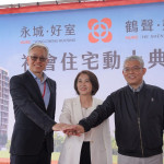 屏東再增兩處社宅　永城好室、鶴聲好室117年完工